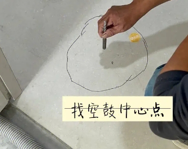岳塘瓷砖空鼓维修公司分享砂料配比不正确在瓷砖铺贴过程中可能导致以下问题